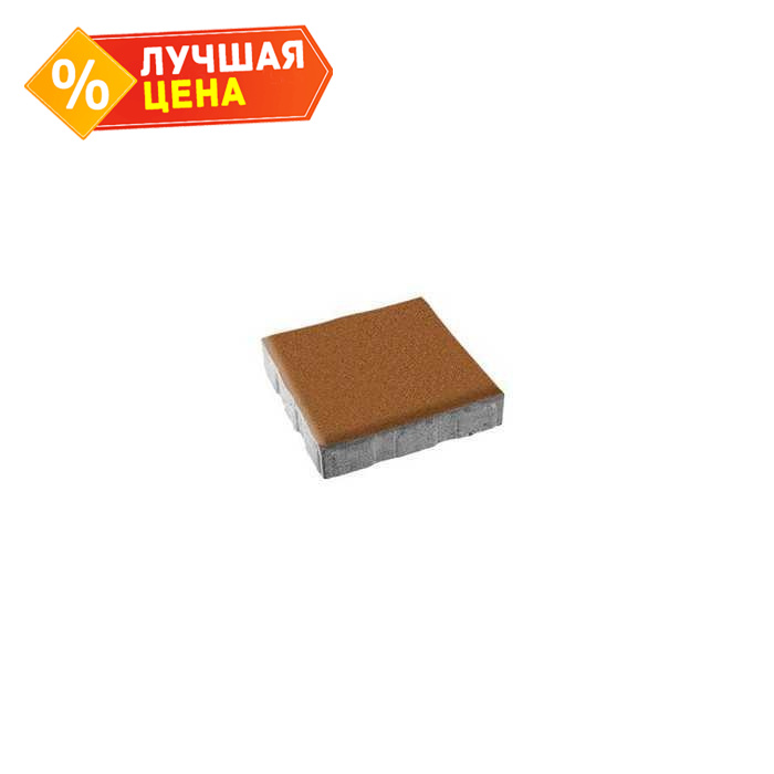 Плитка тротуарная Квадрум Б.5.К.6 гладкий коричневый 500x500x60 мм